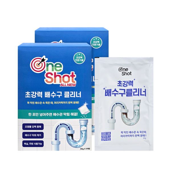 뚜러뚜러 원샷 배수구 클리너(30g x 11개입) x 2개