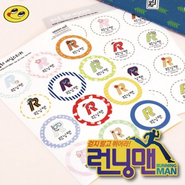 슈즈용네임스티커런닝맨