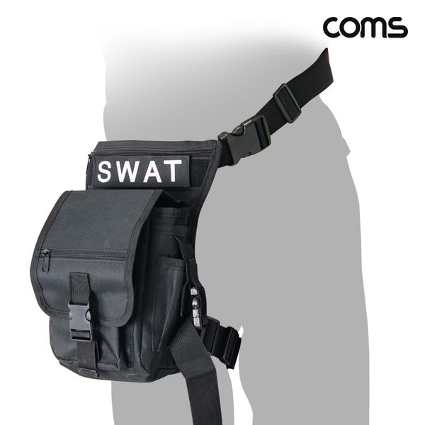 허벅지 힙색 벨트 스트랩 공구 가방 SWAT