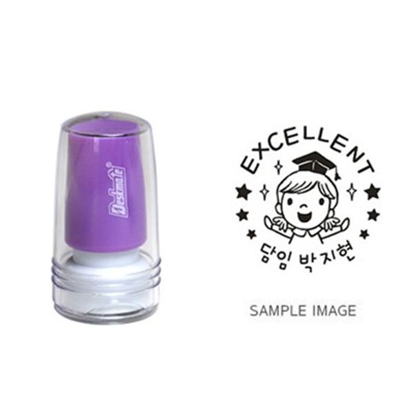 [선생님 주문제작]Ink-in EXCELLENT(소녀)