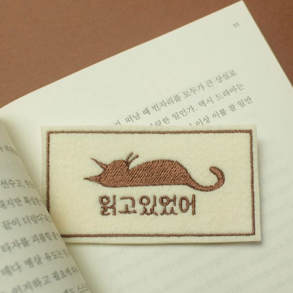 핫트랙스 상품