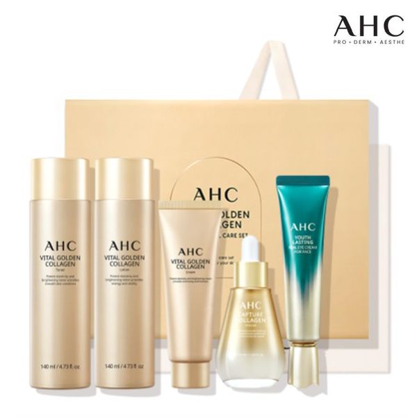 [AHC] 바이탈 골든 콜라겐 유스토탈 케어세트