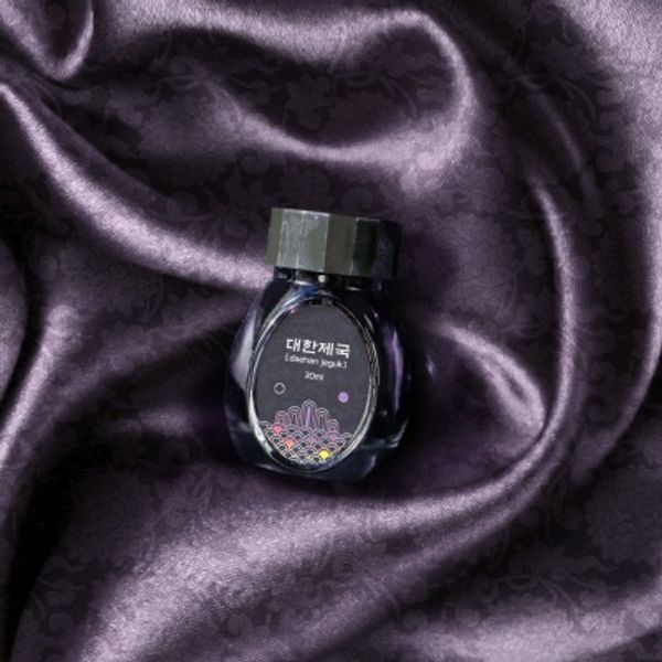 칼라버스 킹덤시리즈 No.022 대한제국(30ml)