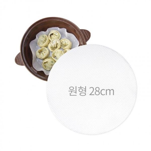 실리콘 찜시트 원형28cm 떡 만두찜시트(WFI91AG)