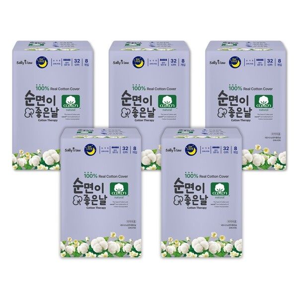 샐리의법칙 순면이좋은날 생리대 오버나이트8P X 5팩