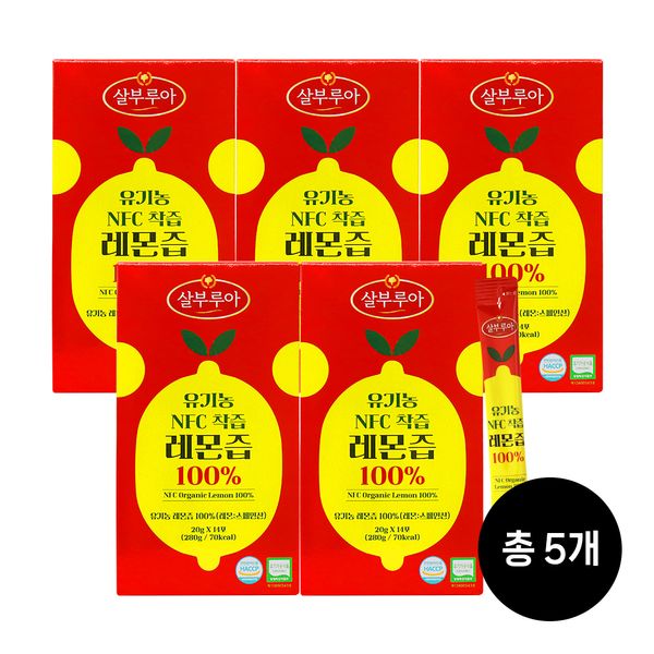 [살부루아] 유기농 NFC 착즙 레몬즙 100% x 5개