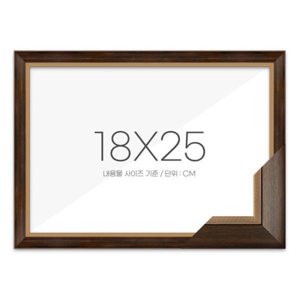 퍼즐액자 18x25 고급형 모던앤틱
