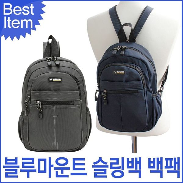 rtpia 백 패션잡화 배낭 직장인 캐주얼 대학(WFD913B) - 핫트랙스