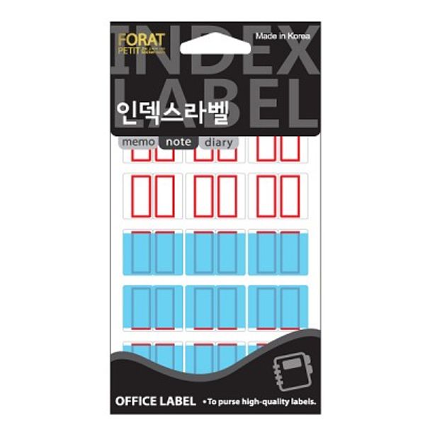 20-F103 대용량 보호 견출지