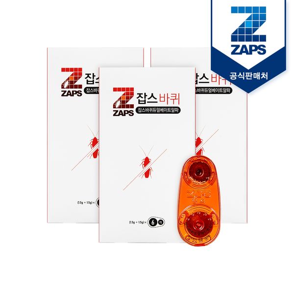 [잡스]바퀴벌레살충듀얼베이트알파(1.5+1.5g)6입 3개