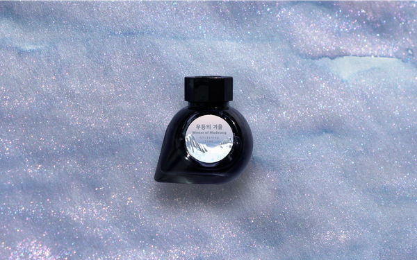 칼라버스 한국잉크 Part 2 무등의 겨울 15ml