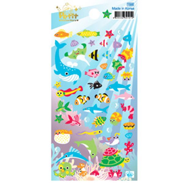DA5669 under the sea