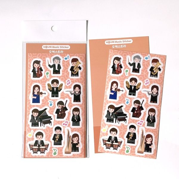 오케스트라 스티커