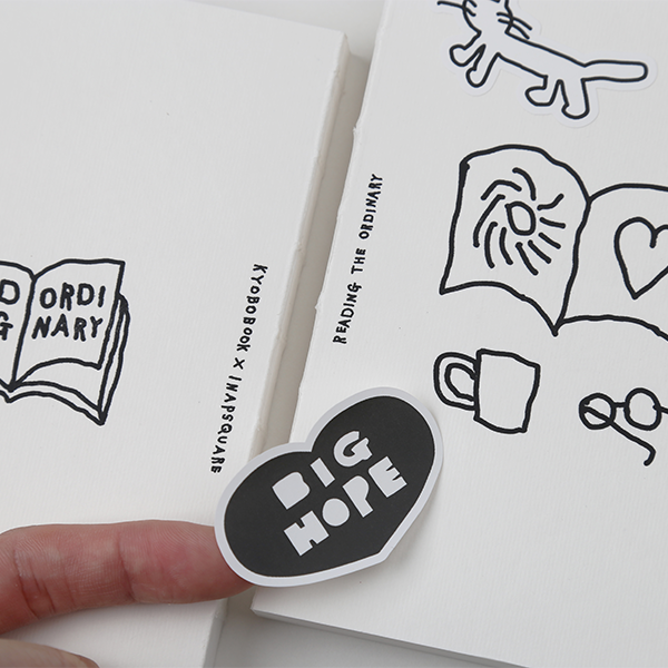 [교보문고X이나피스퀘어] Normal Note & Sticker SET