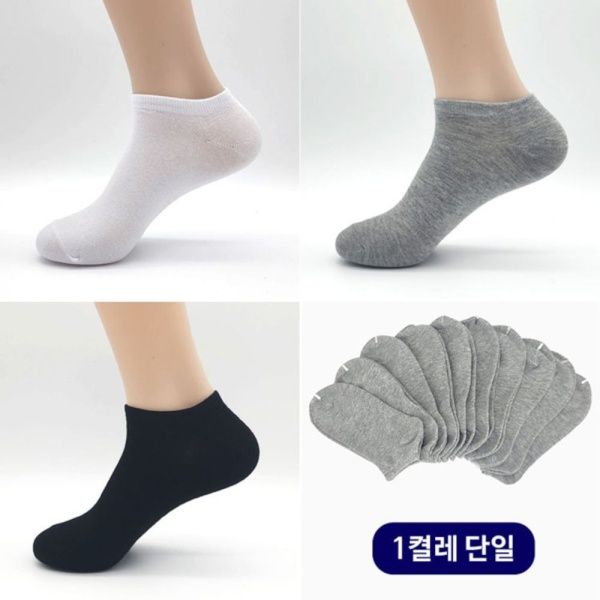 남성양말 무지 스니커즈 1켤레 단일(WA5DCFE)