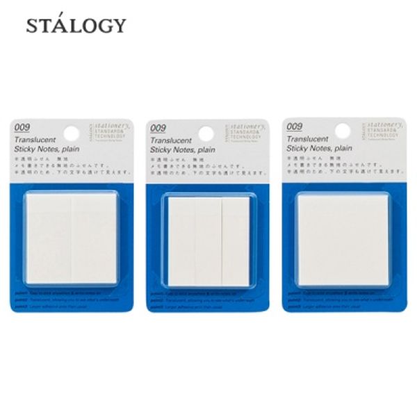 STALOGY 반투명인덱스 무지 (15mm/25mm/50mm)