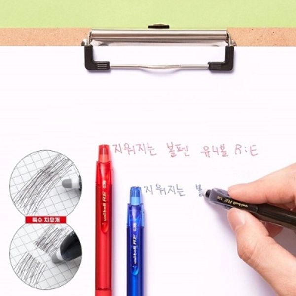 유니볼 R:E 지워지는볼펜 0.38mm 중성펜-디즈니 1다스