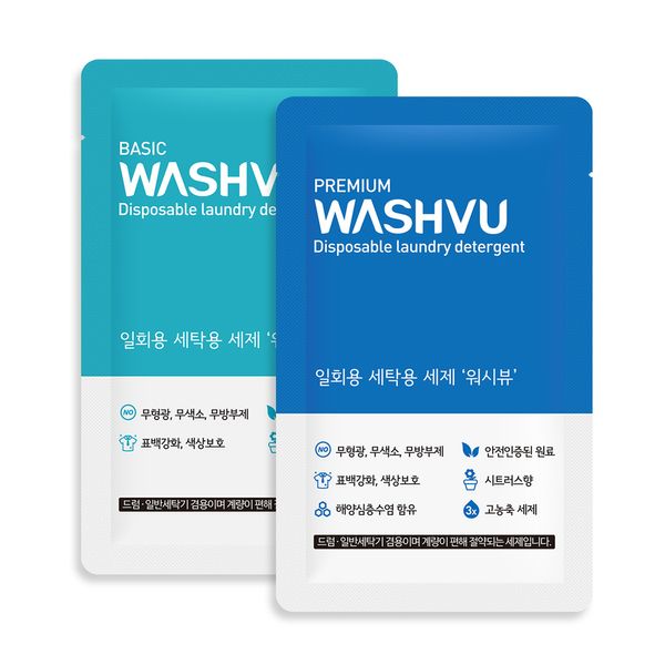 [에코뷰] 초간편 고농축 일회용세제 / 에코뷰 베이직 1개 / 확달라졌어요!!