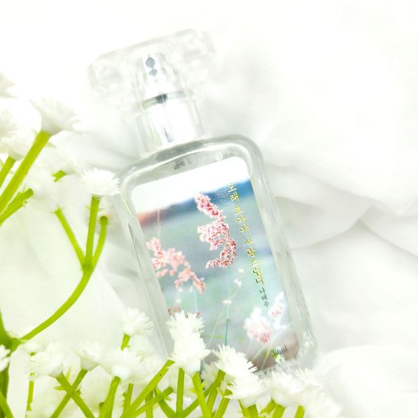 나태주 오래 보아야 사랑스럽다 북퍼퓸 30ml