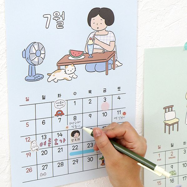 2026 일상 A4 벽걸이 달력 (일러스트 포스터 캘린더)