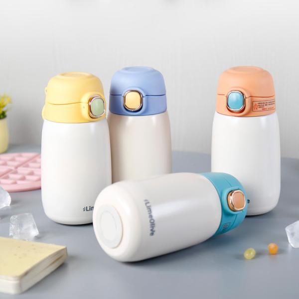 뮤티드 컴팩트 미니 보온보냉병 320ml 4color