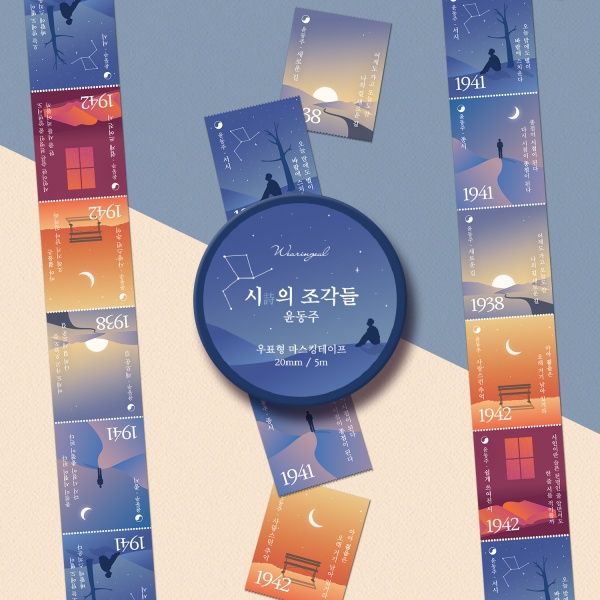 핫트랙스 상품
