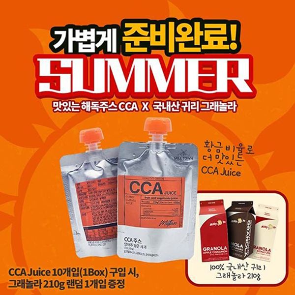 밀타운 CCA주스 10개입 + 그래놀라 210g 1팩 랜덤