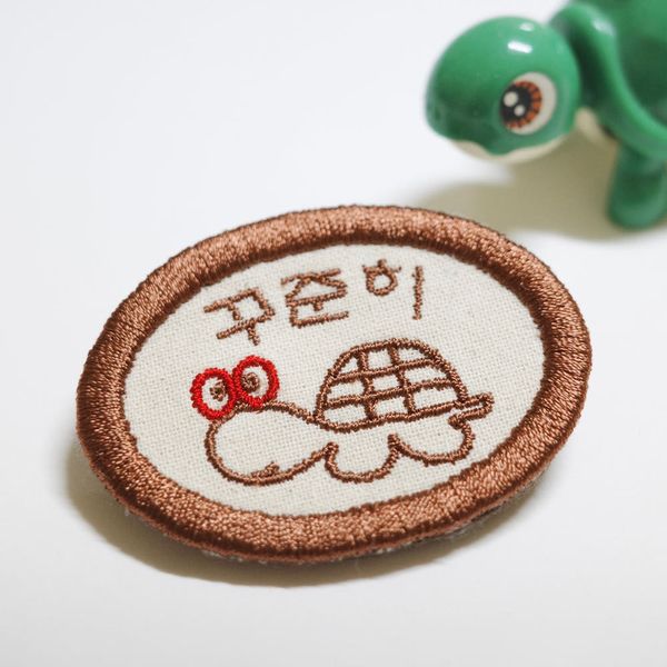 꾸준히 클럽 뱃지