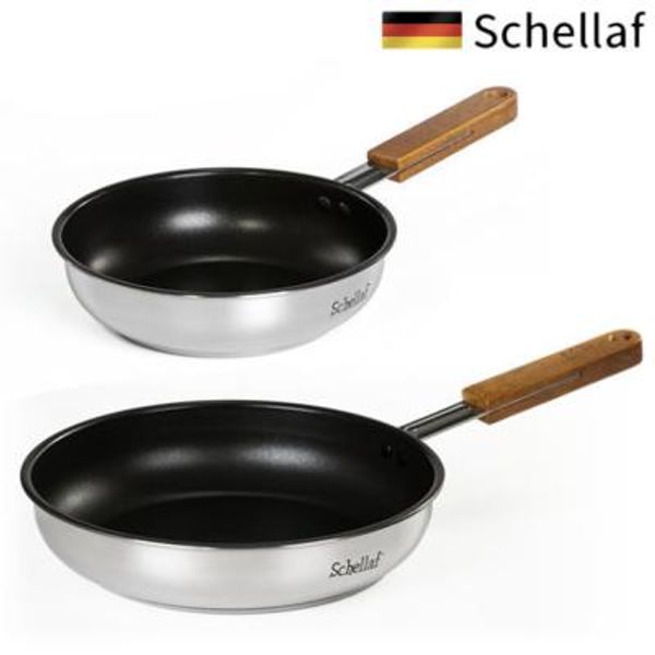 IH 인덕션가능 스텐 후라이팬 2종세트 (20cm+30cm)