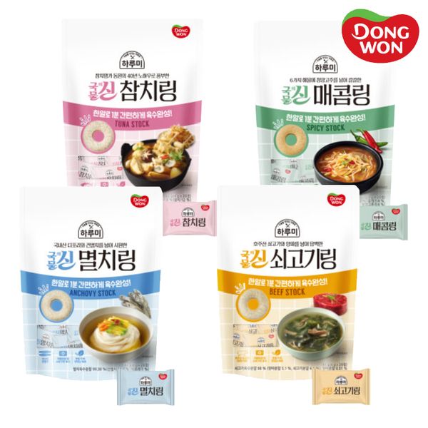 [동원] 하루미 국물의 신 80g 4봉 (맛별 각 1봉)