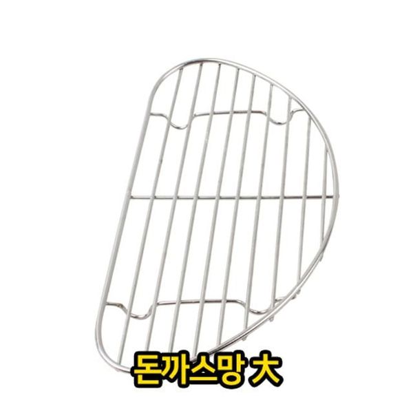 돈까스망 대 주방 용품 조리 도구(W2D77D8)
