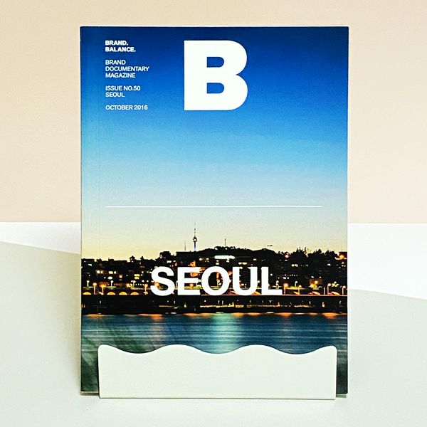 북엔드 철제 책꽂이 데스크테리어 (자석4p 증정)
