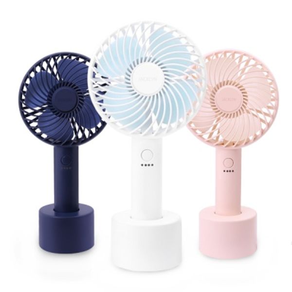 재클린 무충팬