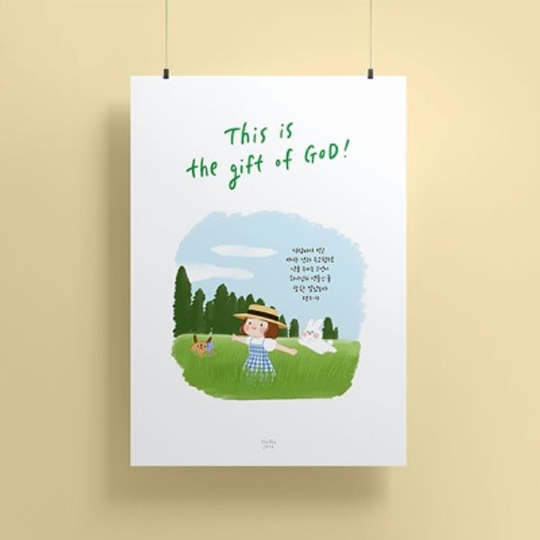 그레이스벨 페이퍼 포스터 02.gift