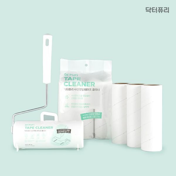 닥터퓨리 사선컷팅 테이프 클리너 본품