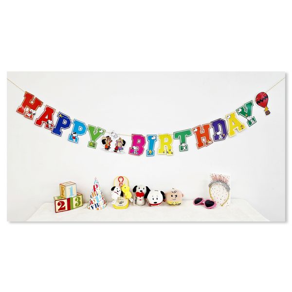 피너츠 스누피/친구 생일 가랜드 카드