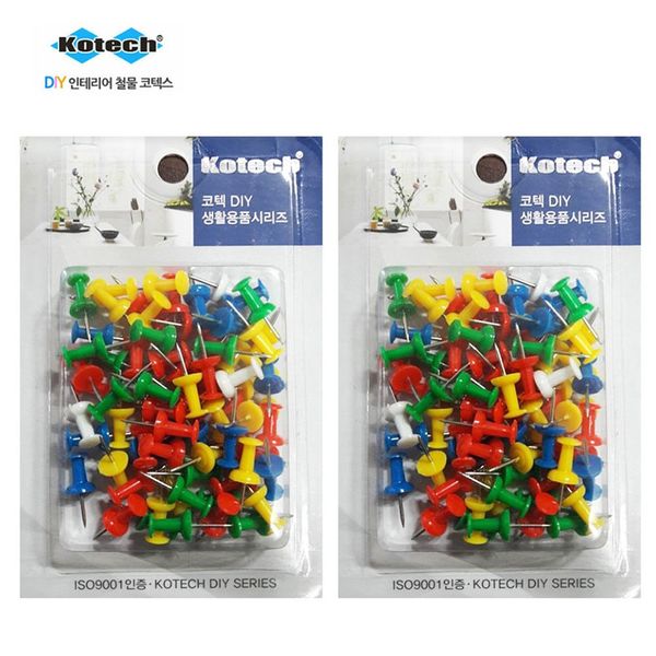 코텍 DIY 피스 압정 2포장(W3442F9)