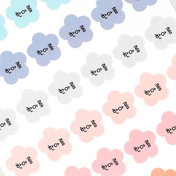 플레인 컬러 플라워15