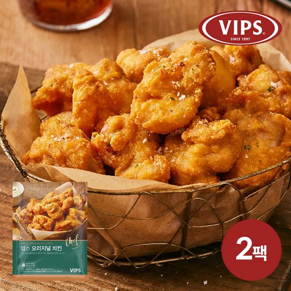 핫트랙스 상품