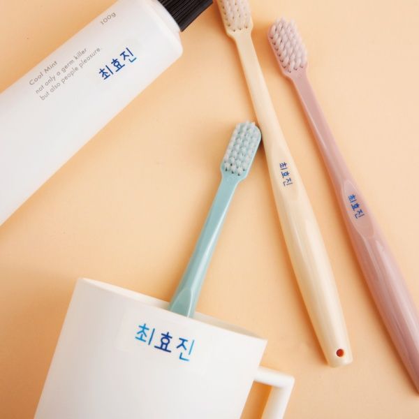 프리미엄청박네임스티커