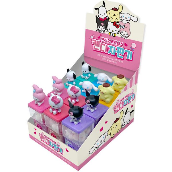 아트박스 산리오 캔디머신 1BOX 12개입