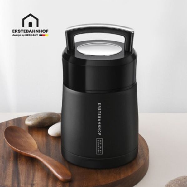 에스테반호프 보온보냉 죽통 그릇세트 1000ml