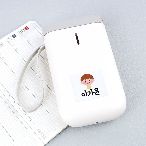 프리미엄네임스티커A4모티브선택