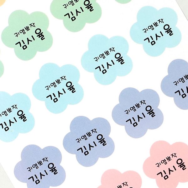 플레인 컬러 플라워22