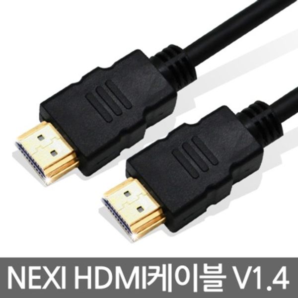 (NEXI) 넥시 V1.4 보급형 SOCOOL HDMI케이블