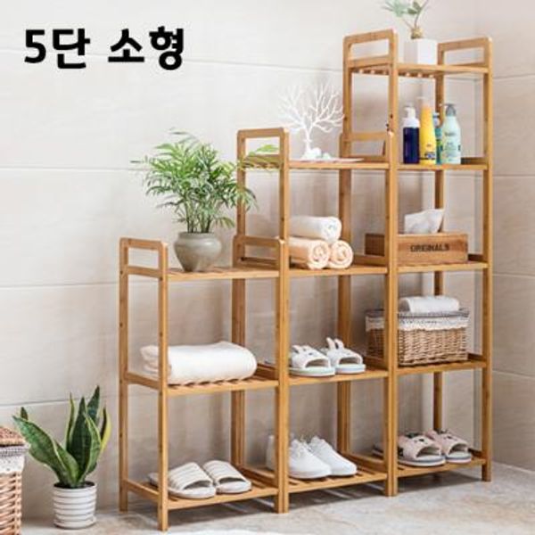 조립식 원목선반 수납장 선반장 신발장(5단소형)