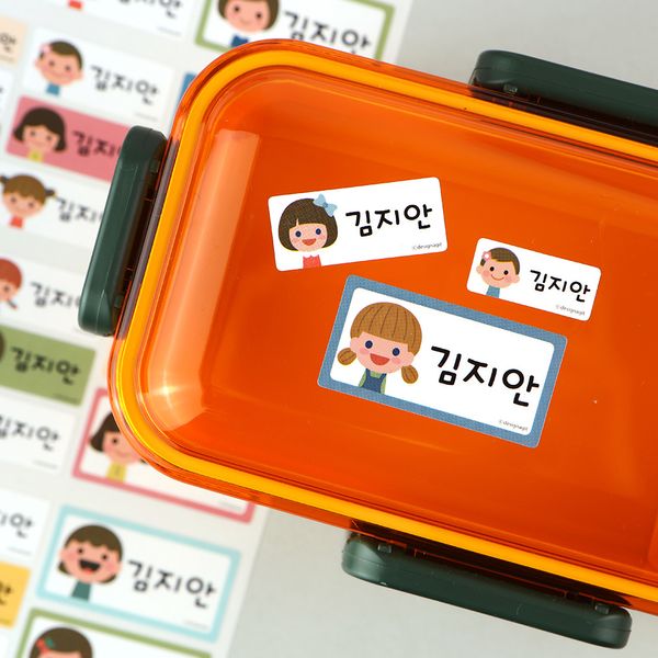 방수네임스티커앤과 친구들 사이즈혼합
