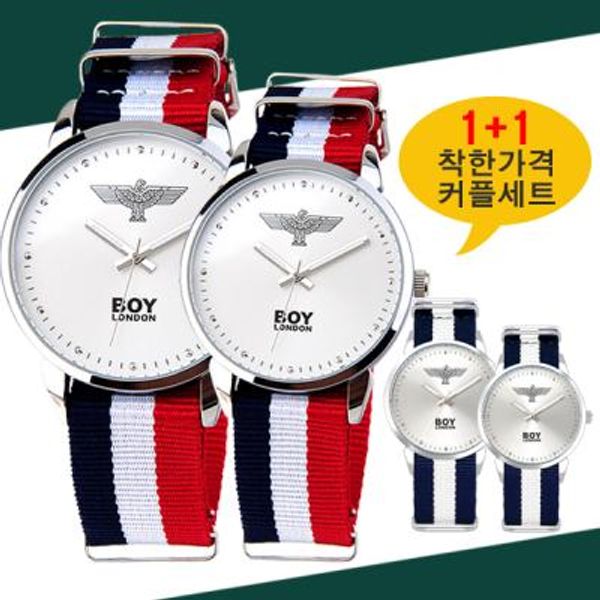 보이런던 나토시계 커플구성 1+1 BLD1309/BLD1310
