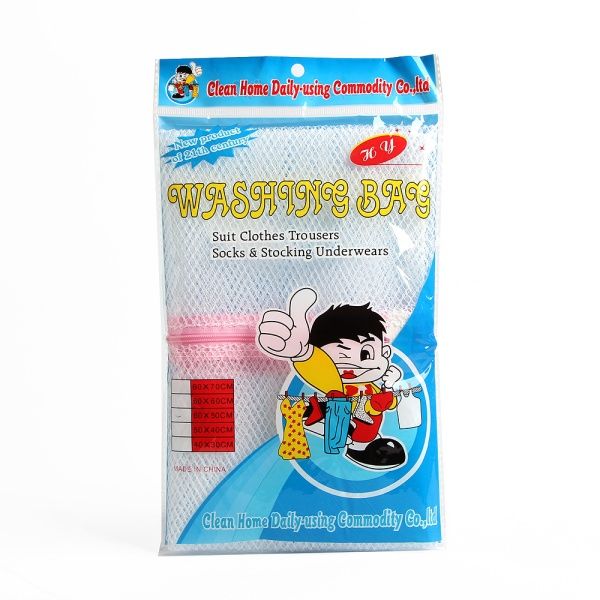 사각그물 세탁망/빨래 이불 수건 대용량 세탁거름망