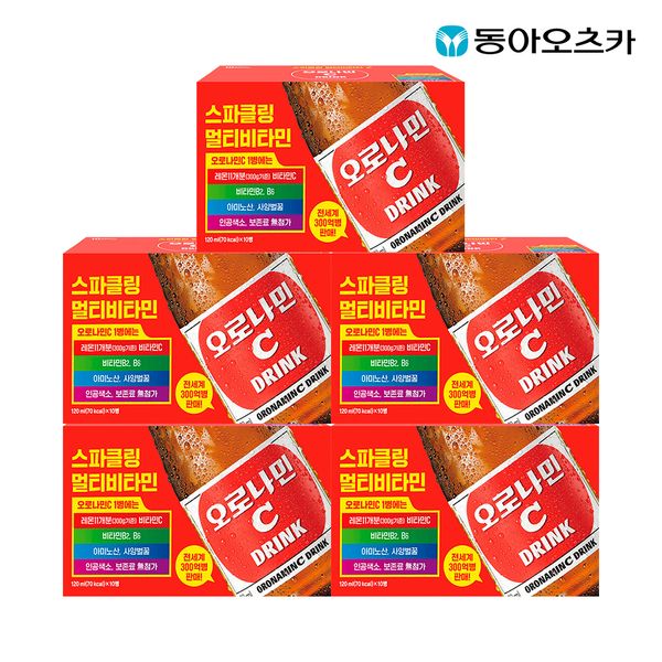 오로나민C 120ml 50입 탄산 비타민 음료